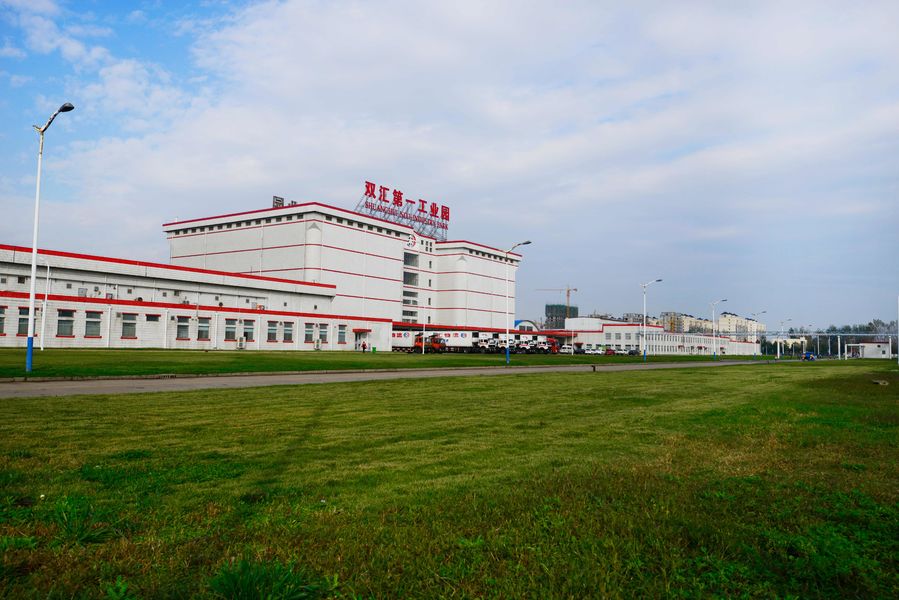 Cina Luohe Lianbang Chemical Co., Ltd. Profil Perusahaan