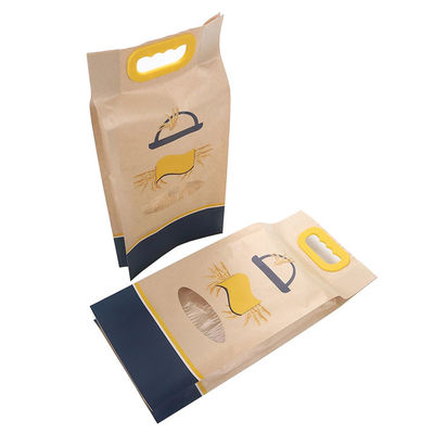 Biodegradable Aluminium Foil Komposit Mylar Bag Untuk Kemasan Makanan PVDC Shrink Sleeve